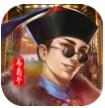 张一山版鹿鼎记免费版