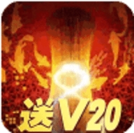 掌机宝贝无限送钻版