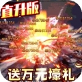 宝贝大冒险送GM无限充版最新版
