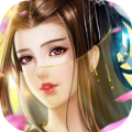 伏魔传免费版
