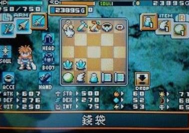 《光明之魂》掌机上的大菠萝游戏视频介绍