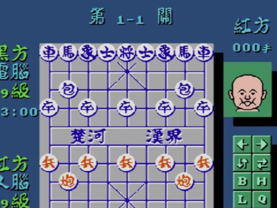 国内象棋红包版apk