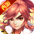 西游归来造梦篇破解版