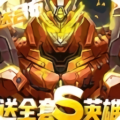中世纪海战最新版