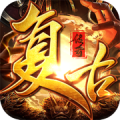 复古gm版单职业中文版