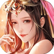 真封神外传最新版