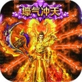 全民热血中文汉化版