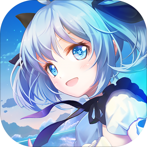星空物语最新版