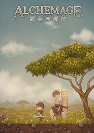 炼金与魔法中文汉化版