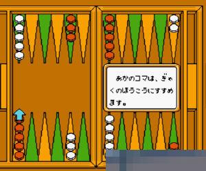 西洋双陆棋硬盘版