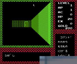 深入地底中文绿色版