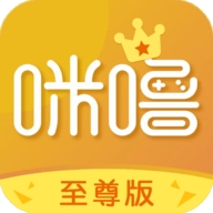 咪噜游戏盒子2.3.6最新版