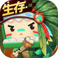 迷你世界本49中文汉化版