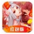 跨越千年最新版