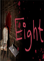 Eight中文典藏版