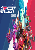 超级巴基球季前赛中文版