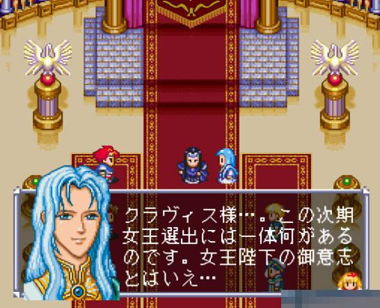 女王学院硬盘版