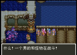 魔法世界硬盘版
