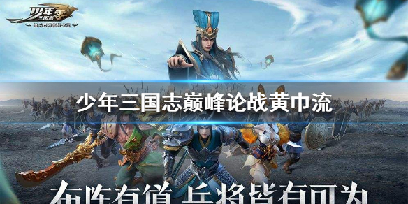 超能街机1