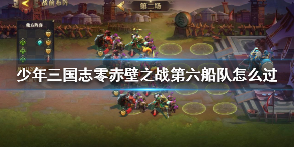 超能街机1
