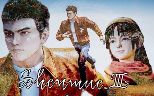 莎木3