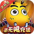 我叫MT3送充值版