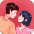 模拟恋爱结婚生子安卓版