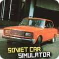 苏联汽车模拟器去广告中文版