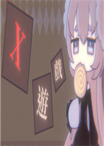 X游戏最新版