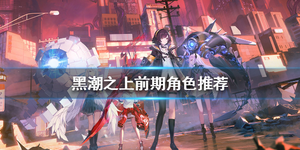 超能街机1