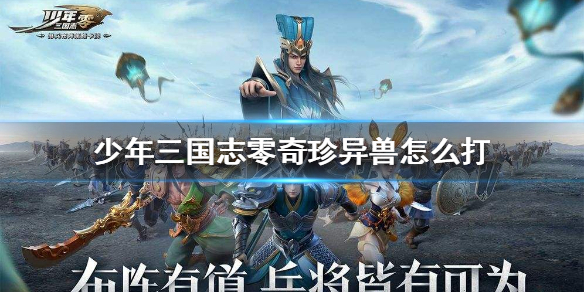 超能街机1
