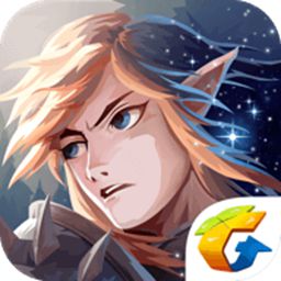 无尽远征官方版