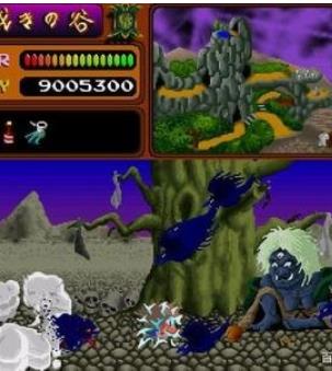 魔界道中记中文版apk