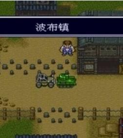 重装机兵无限命版apk