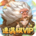 斗战英魂白送两千充官网正式版