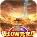 龙城秘境折扣版中文版
