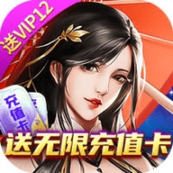 猎妖无限充值卡版中文汉化版