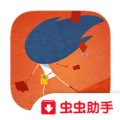 爱丽丝与巨人官网正式版