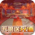 小小三国无双群将传免费版