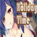 假日时光最新版
