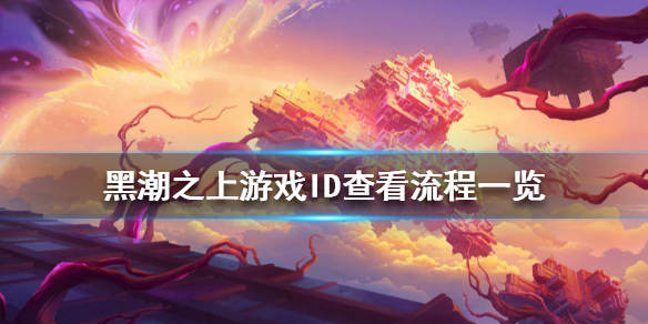 超能街机1