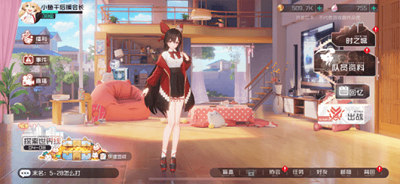 超能街机2