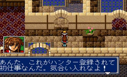 梦幻之星apk