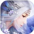 重生之明月传说免费版