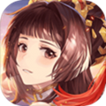 新倾城苹果版