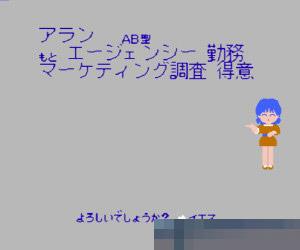 美国总统大选中文汉化版