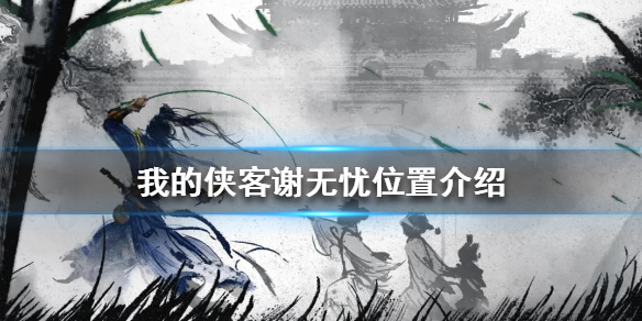 超能街机1