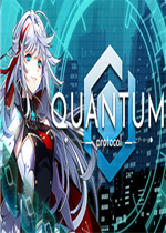 量子协议未加密直装版