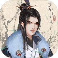 另一个人生中文典藏版