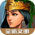 模拟帝国中文典藏版